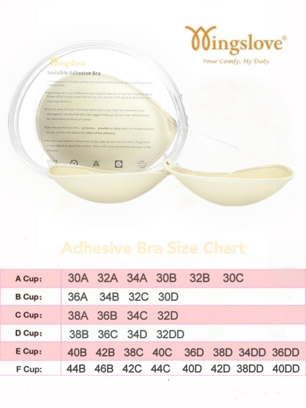Adhesive Push-up Reusable Self Silicone Bra Beige