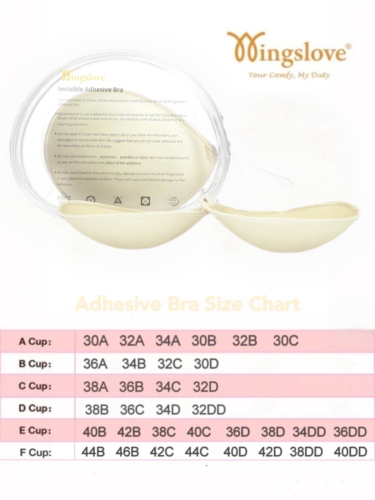 Adhesive Push-up Reusable Self Silicone Bra Beige